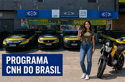 CNH do Brasil